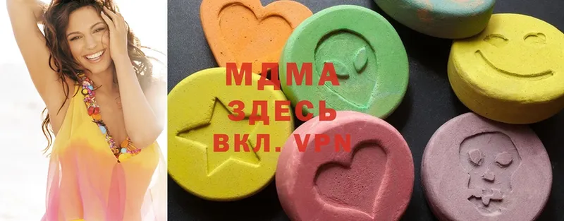 дарнет шоп  Оха  MDMA crystal 